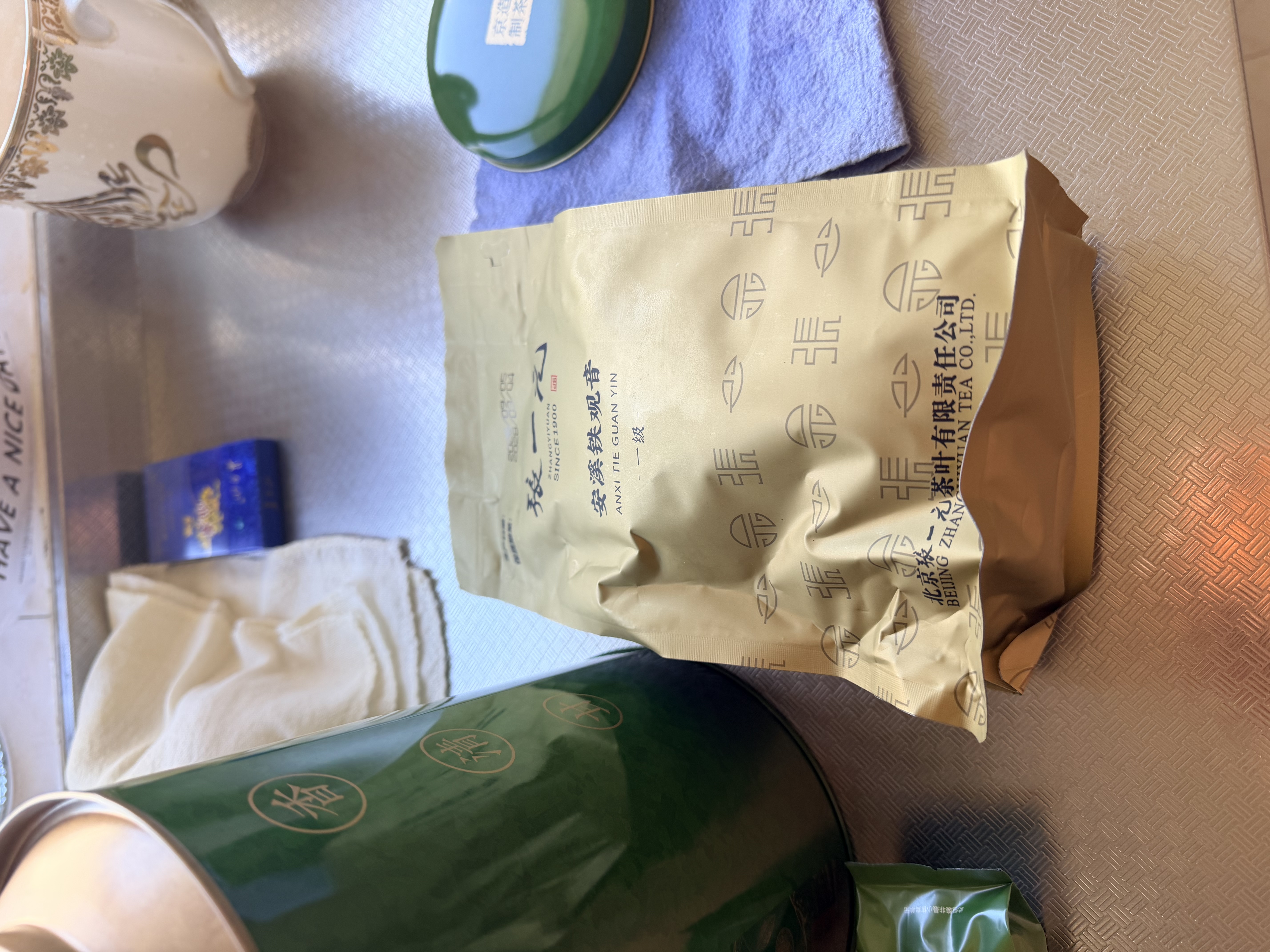 京东京造新会天马小青柑250g 8年老树柑2017布朗宫廷熟普洱茶叶 实拍图