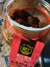 夹江腐乳麻辣豆腐乳500g即食下饭菜霉豆腐拌面酱豆腐调味品火锅蘸料 实拍图