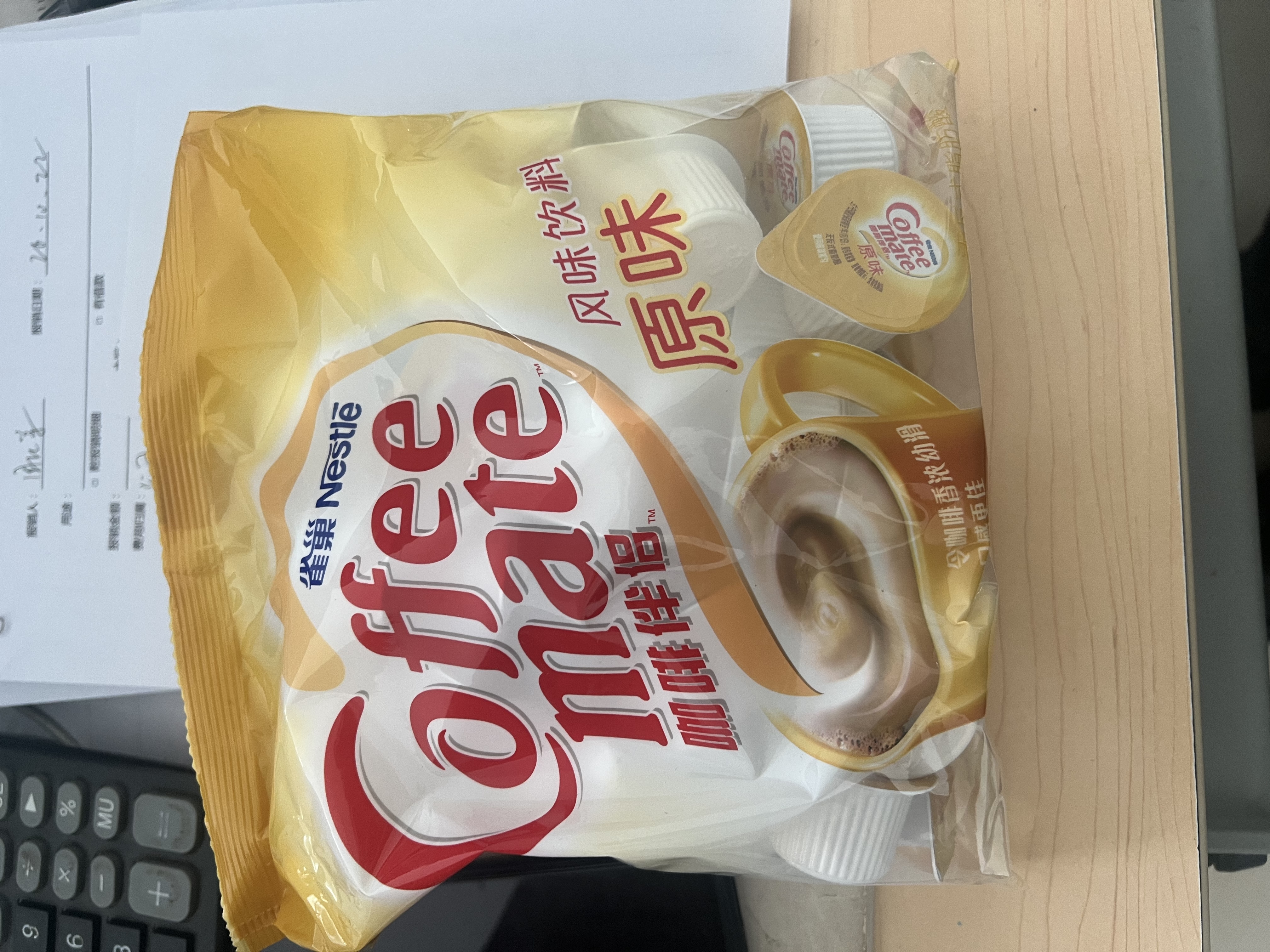 雀巢（Nestle）咖啡奶茶伴侣 原味10ml*50粒 奶精球 0反式脂肪酸 实拍图