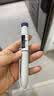【原研进口】礼来 穆峰达 替尔泊肽注射液 2.4ml:30mg*1支  实拍图