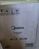 美的（Midea）[升级款]电磁炉电陶炉家用 2200W大功率新型电磁灶火锅炉 一体面板炒菜烹饪一套带锅配锅 WH2202S 实拍图