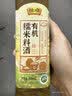 恒顺料酒12度有机糯米500ml【有机】调料健康去腥增香非遗工艺 实拍图