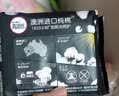 高洁丝【纯棉NO.1】阳光烘烘卫生巾190mm10片日用护垫迷你巾京东自营 实拍图