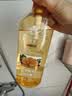 蜂花王俊凯推荐生姜健发啤酒洗发露750ml 实拍图