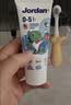 Jordan儿童牙膏0-3-6-12岁低氟防蛀草莓香草味宝宝牙膏50ml*1支 实拍图