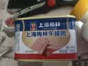 梅林午餐肉火腿罐头早餐火锅搭档198g家庭应急储备即食品物资 实拍图