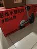 九号（Ninebot）电动平衡车L8白色 生日礼物儿童玩具多模式操控10英寸越野轮胎9号平衡车 实拍图