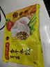 湾仔码头香干芹菜猪肉水饺1320g66只速食面点生鲜饺子儿童早餐新品上市 实拍图