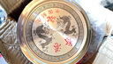 泰山天御阁纯铜罗盘风水专业高精度综合盘指南针八卦罗经仪随身便携测量工具 大号合金带盖罗盘 实拍图