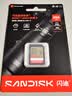 Sandisk闪迪256GB SD内存卡 4K V30 U3 C10 相机存储卡 读速180MB/s 写速130MB/s 高速连拍 微单/单反相机 实拍图