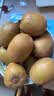 佳沛（zespri）新西兰金奇异果10粒巨大果146-175g猕猴桃水果礼盒 实拍图