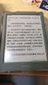 掌阅（iReader）【新品发布】Neo3 6英寸电子书 智能阅读器 墨水屏电纸书 AI看书学习漫画平板电脑 轻薄便携  语绿 实拍图