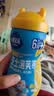 小鹿蓝蓝新版益生元冻干水果溶豆豆多桃味 儿童零食溶溶豆易吞咽18g 实拍图