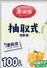 美丽雅 一次性保鲜袋食品级组合装三合一共220只 大中小号加厚袋子 实拍图