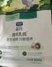 LEGENDSANDY蓝氏全价猫粮成猫幼猫生骨肉冻干粮 猎鸟乳鸽500g 实拍图