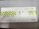 西玛（SIMAA）8025 二联单栏收据 20组10本装 60k 175*75mm  优尚精品 无碳复写收货财务收款凭证单据本 实拍图