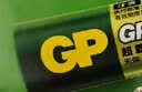 超霸（GP）5号电池40粒五号碳性干电池适用于耳温枪/血氧仪/血压计/血糖仪/鼠标等5号/AA/商超同款 实拍图
