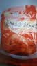 元亨德州五香脱骨扒鸡 1斤500g 熟食腊味 烧鸡手撕鸡 餐桌必备 实拍图