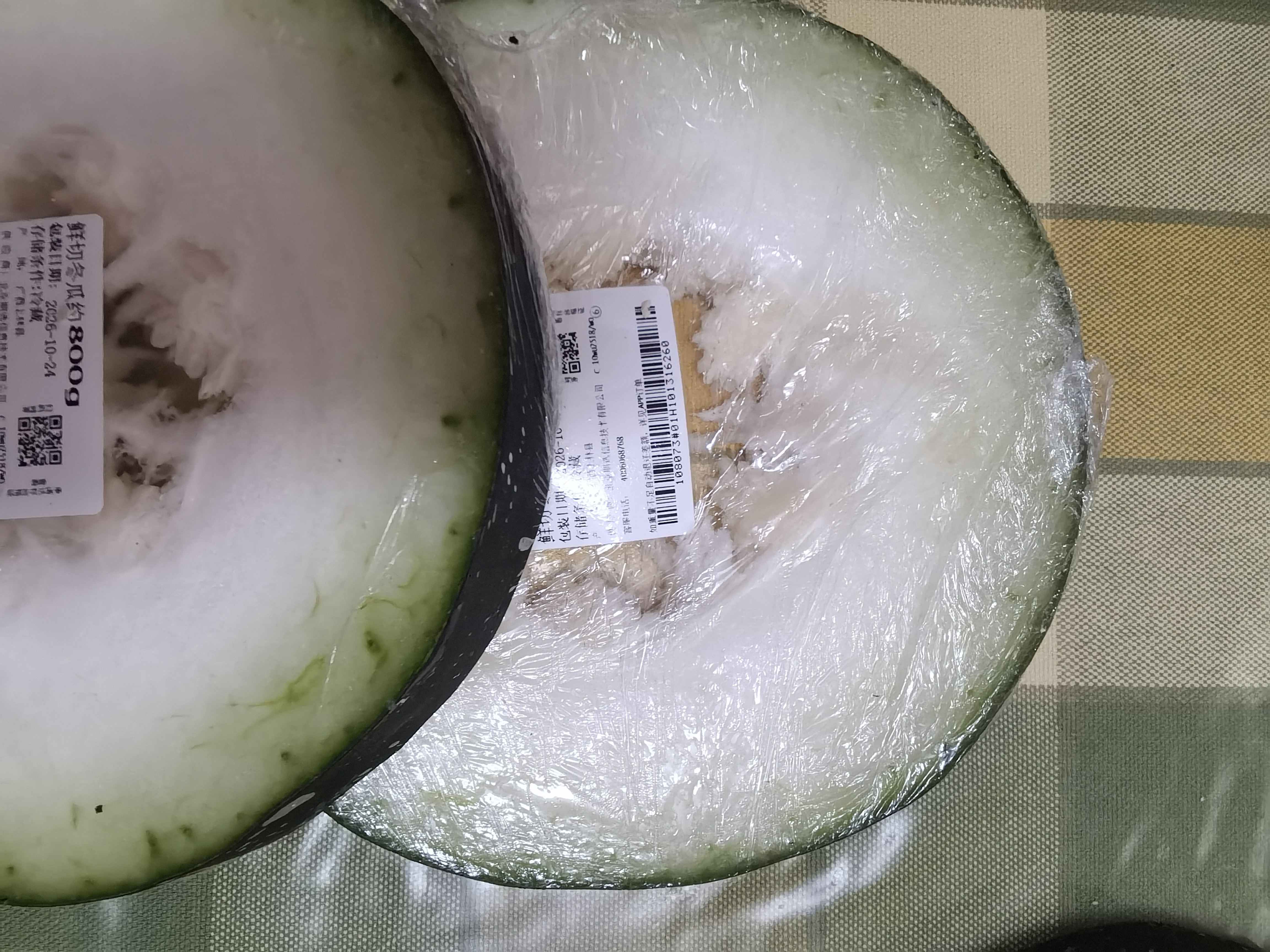 鲜切冬瓜约800g 实拍图