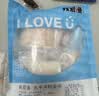 我爱渔深海真鳕鱼块180g去皮去刺 独立真空5-6块 冷冻生鲜水产MSC 实拍图