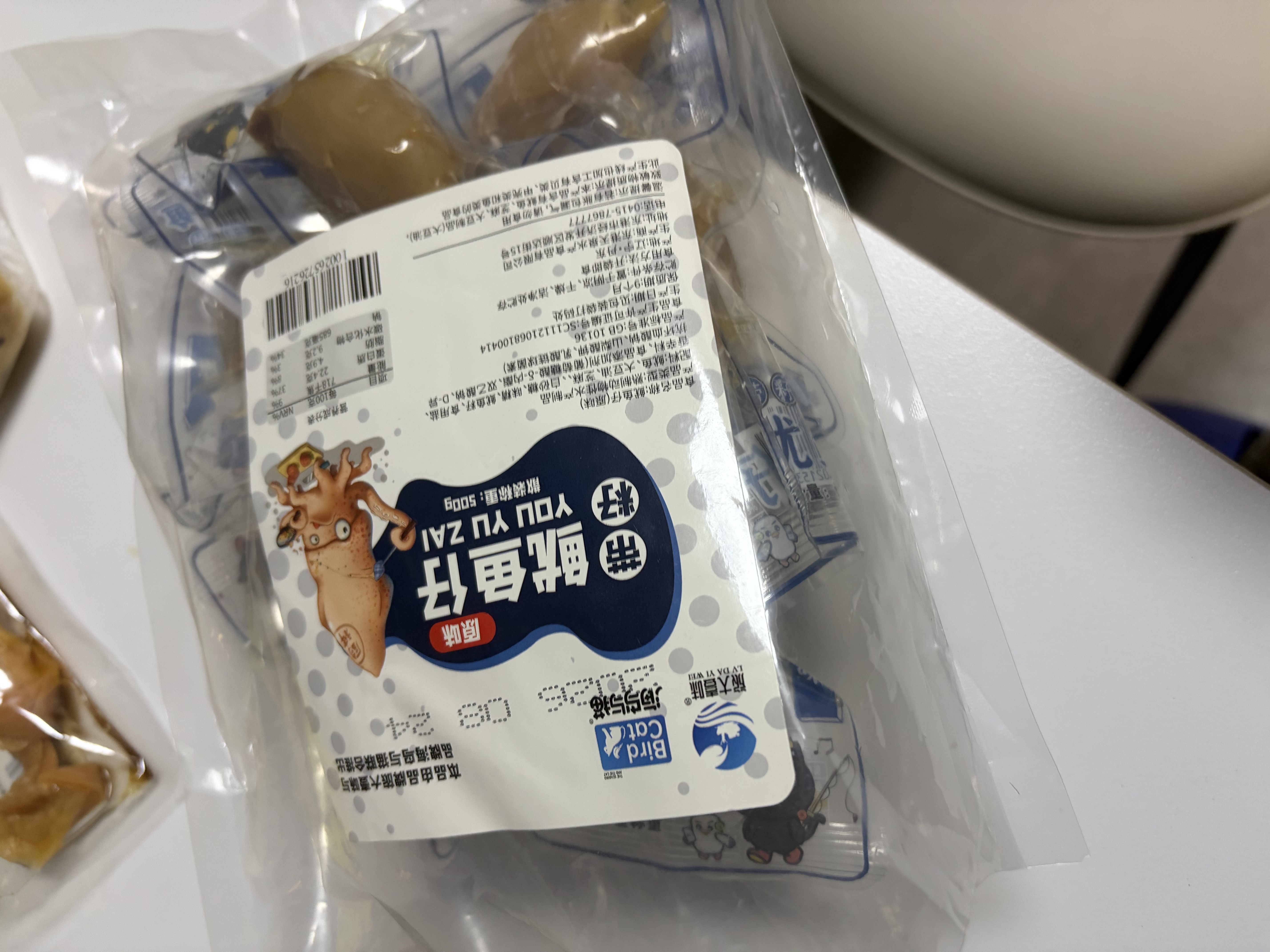 旅大壹味原味鱿鱼仔500g即食海鲜熟食高蛋白零食小吃带籽下酒菜 实拍图