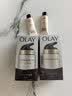 玉兰油（OLAY）多效面霜50g*2抗皱紧致护肤品保湿面霜生日礼物送女友 实拍图