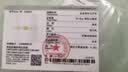 中国黄金莲花黄金手链女转运珠2026新款生日礼物送女朋友妈妈老婆结婚纪念 足金莲花和田玉手串+证书礼盒 实拍图