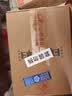 汾酒 黄盖玻汾 清香型白酒 53度 475mL*6瓶整箱 年份随机 实拍图