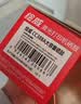 绘威惠普M1136 mfp硒鼓适用HP 88A 388a墨粉盒 p1108 p1106 plus p1007 m1216nfh m126nw m126a打印机墨盒CC388XL 实拍图