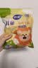 妙洁儿童一次性PE手套200只7-14岁食品级手工餐饮画画DIY户外独立包装 实拍图