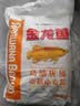 金龙鱼高筋优质麦芯小麦粉10斤 包子饺子馒头饼手擀面 实拍图
