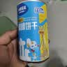 小鹿蓝蓝婴幼儿炭烧棒磨牙棒饼干强化钙宝宝儿童零食手指饼干130g 12月+ 实拍图