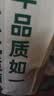 亲民食品北大荒有机面粉5斤 中筋多用途包子馒头面条 实拍图
