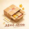 小熊（Bear）电蒸锅 多功能蒸煮一体 小型1-2人电热蒸锅蒸蛋器 底锅易清洁大功率更快三层11.5L  HA0N7 实拍图