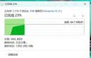 西部数据（WD）移动硬盘5TB USB3.0 SE系列 2.5英寸 机械硬盘 笔记本电脑外接 外置存储办公 大容量家庭存储 实拍图