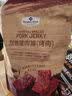 Member's Mark 炭烤猪肉脯(烤肉) 500g 500g 实拍图
