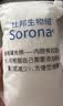 BIMLL迈巴赫汽车头枕车载护颈枕车内云朵靠枕车用头枕腰靠垫通用款头枕 实拍图