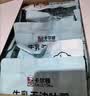 卡尔顿（Calleton）牛乳无边吐司面包420g早餐办公室休闲零食 实拍图