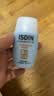 怡思丁（ISDIN）防晒霜隔离30ml SPF50进口高倍防晒学生军训持久紫外线户外礼物女 实拍图