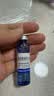 三精葡萄糖酸锌口服溶液10ml*90支 儿童青少年成人孕妇中老年改善厌食非葡萄糖酸钙锌 钙铁锌口服液非钙片 实拍图
