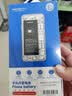 诺希 适用于华为Mate30手机电池【自主安装】通用Nova6 5G版/V30/荣耀Play4Pro/Nova6Pro内置电池 实拍图
