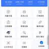 华为鸿蒙智选随身wifi6移动无线随行WiFi3网络4g无线网卡携带无限制多网全国通用流量2026款5G AX15B 升级WiFi6灰【多网切换】晒单送备用电池 实拍图