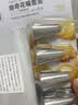 展艺 曲奇套装4花嘴+10裱花袋 辅食模具一次性裱花袋裱花嘴蛋糕烘焙 实拍图