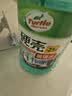 龟牌（Turtle Wax）硬壳防冻玻璃水-25°汽车强力去油膜去污雨刮水四季通用2L*2瓶 实拍图
