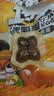 三只松鼠多味鹌鹑蛋混合口味约480g  休闲食品卤蛋铁蛋熟食约68颗 实拍图