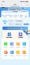 TCL随身wifi2026新款全国通用可移动便携式热点免插卡无线网wi-fi6无限制大流量车载4G路由器5GXY15B 【新款苍梧蓝】展锐芯片3000毫安大电池 足额不虚标月享1500G流量 实拍图