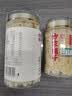 方家铺子有机本草银耳40g/罐 银耳碎古田白木耳银耳早餐速食低脂代餐 实拍图