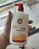 大宝SOD蜜300ml青花香型乳液面霜润肤补水保湿男女士面部护肤品 实拍图