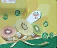 佳沛（zespri）新西兰金奇异果22粒巨大原箱146-175g猕猴桃水果礼盒 实拍图