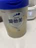 爱他美（Aptamil）卓傲婴儿配方奶粉300g 实拍图